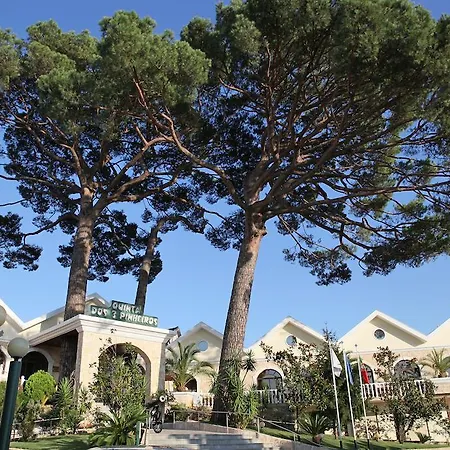 Quinta Dos Tres Pinheiros 3* 梅阿利亚达